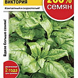 Шпинат  Виктория Шпинат  Виктория