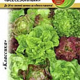 Салат Листовой Всесезонный (смесь) Салат Листовой Всесезонный (смесь)